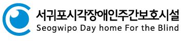 그누보드5