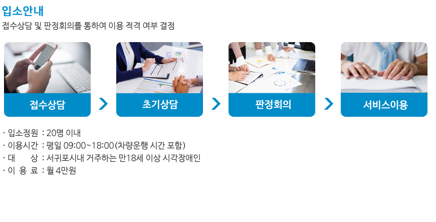 guide01.jpg