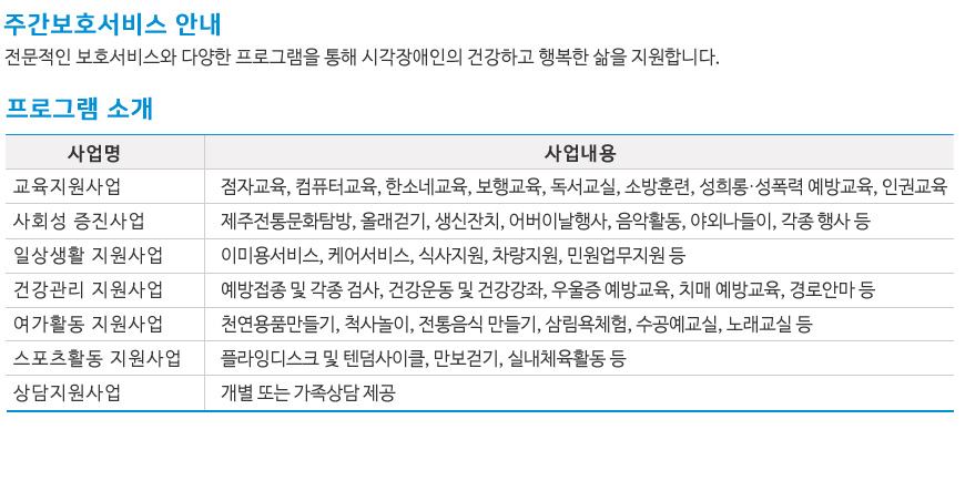 guide02.jpg