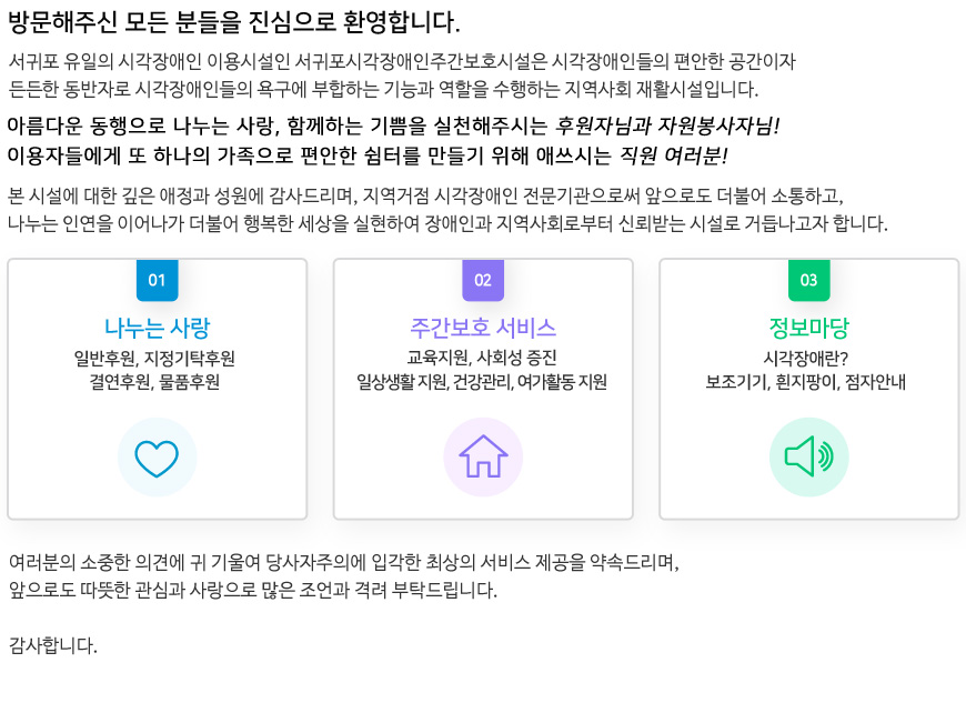 introduce01.jpg