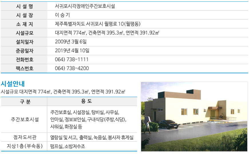 introduce05.jpg